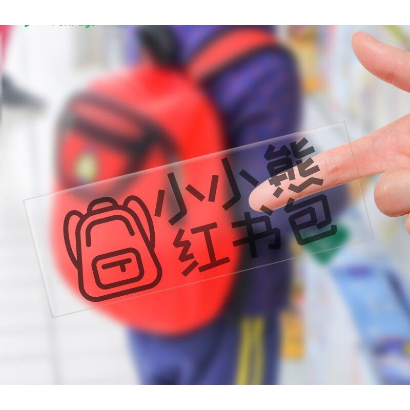 Giấy dán in nhiệt A6 chuyên dụng cao cấp