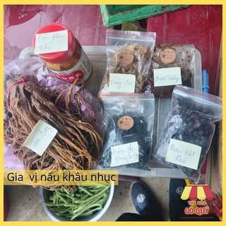 Gia vị nấu khâu nhục các loại, mắc mật khô, tàu soi, đậu phụ nhí, đậu dị đen - Tạp hóa cô Quý