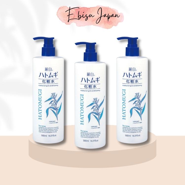 Lotion/Toner Dưỡng Ẩm HATOMUGI Reihaku Hạt Ý Dĩ Nhật Bản - 500ml