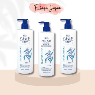 Lotion/Toner Dưỡng Ẩm HATOMUGI Reihaku Hạt Ý Dĩ Nhật Bản - 500ml