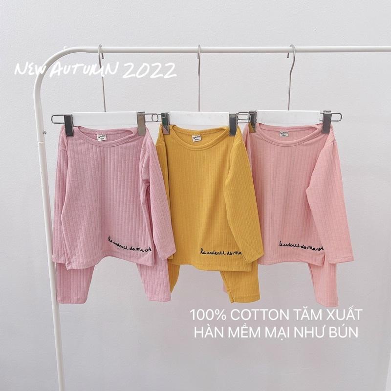 SET 3 BỘ TĂM THÊU XUẤT DƯ SIÊU HOT CHO BÉ