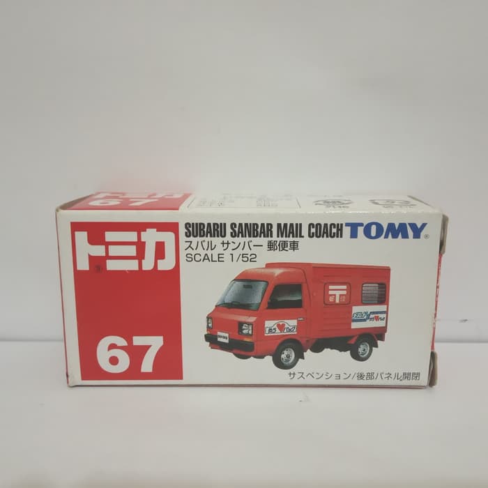 Mô Hình Xe Tải Đồ Chơi Tomica No 67 Subaru