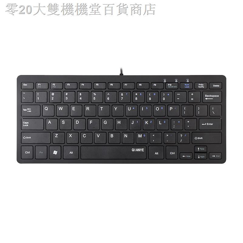 1 Phím Ngoài Usb Mini Siêu Mỏng Không Gây Tiếng Ồn Cho Laptop | BigBuy360 - bigbuy360.vn