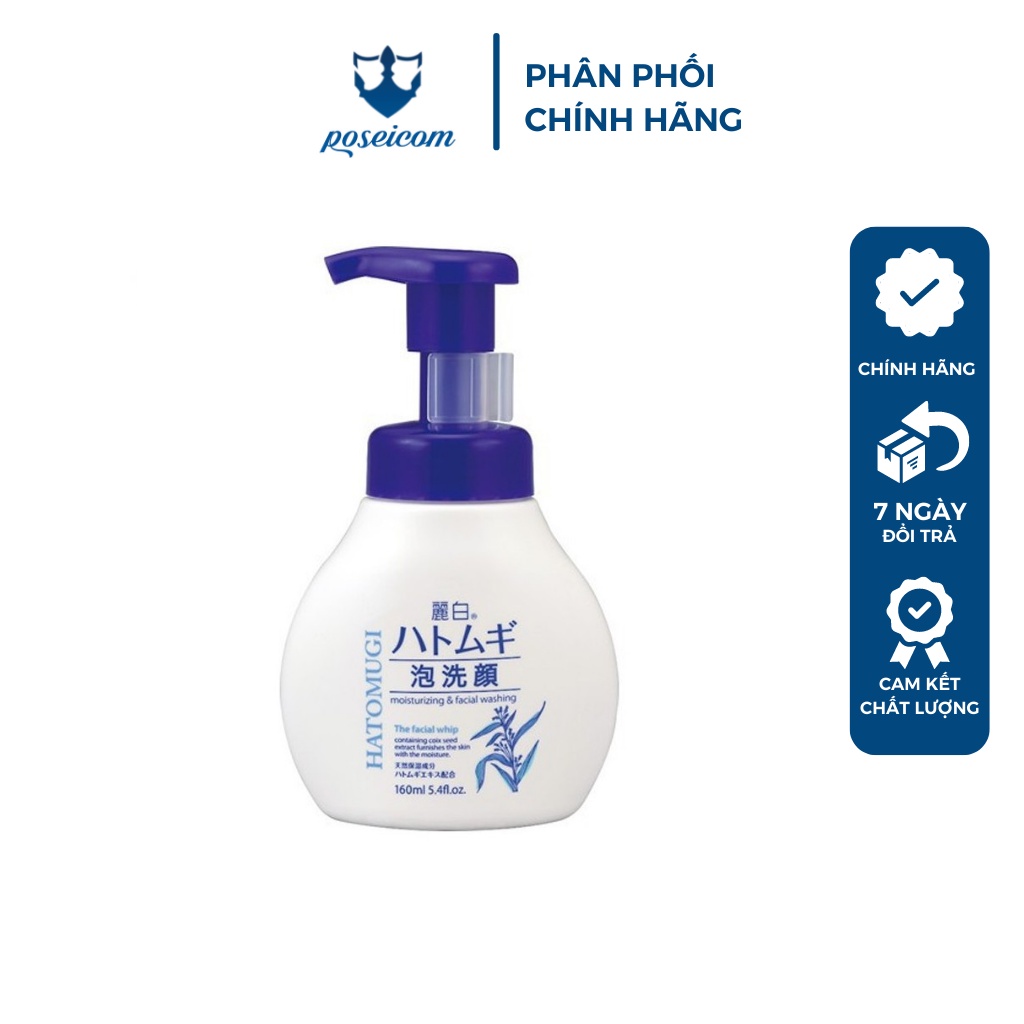 Sữa Rửa Mặt Hatomugi Ý Dĩ Trắng Da, Dưỡng Ẩm Cleansing Facial Foam 130g 170g | BigBuy360 - bigbuy360.vn