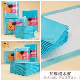TẤM LÓT VỆ SINH SIÊU THẤM HÚT (HIPIDOG)