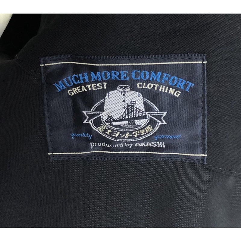 Áo Gakuran khoác ngoài đồng phục học sinh Nhật Bản thời xưa hàng vintage secondhand
