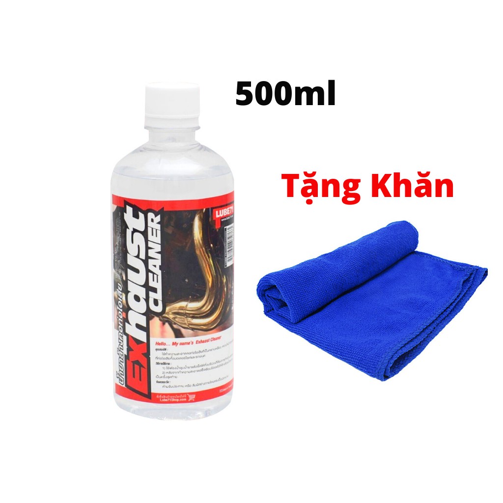 Dung Dịch Vệ Sinh Cổ Pô Siêu Sạch Lube71 EXHAUST CLEANER 500ml Tặng Khăn