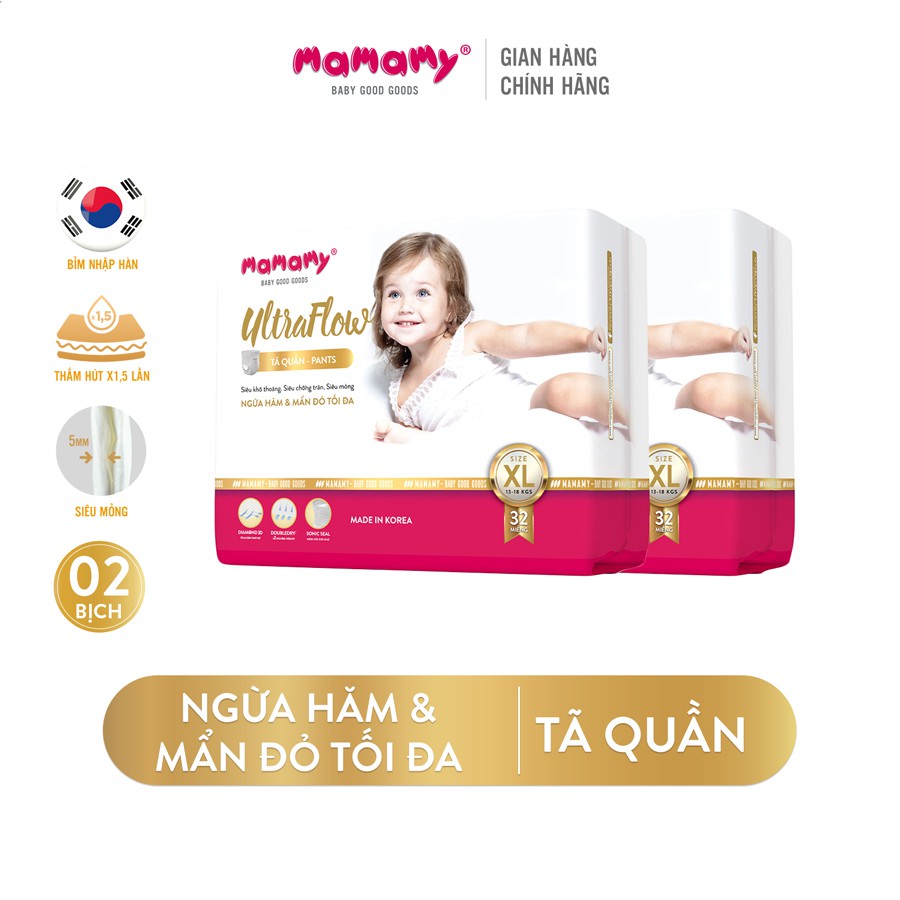 Tã quần chống hăm và mẩn đỏ tối đa nhập khẩu Hàn Quốc Mamamy size M44 L42 XL36 XXL26 - Combo 2 bịch