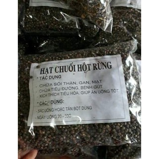 1kg Chuối hột rừng Tây Bắc ( trị sỏi thận, tiểu đường, kích thích tiêu hóa )