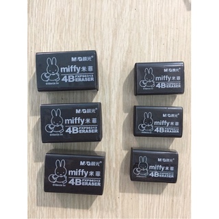 Gôm Bút Chì Màu Đen M&G Miffy