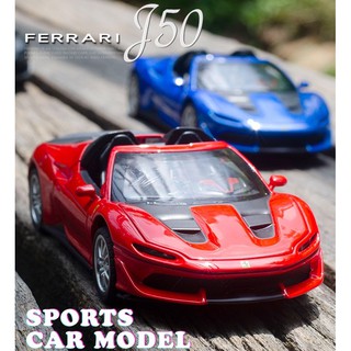 [Full box] Xe mô hình Ferrari J50 1:32 DH