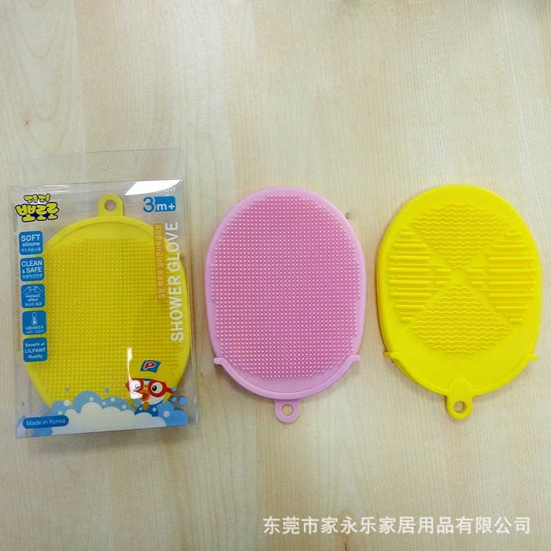 MIẾNG SILICON TẮM GỘI CAO CẤP | BigBuy360 - bigbuy360.vn