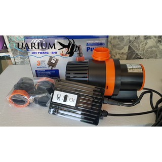 Máy bơm hồ cá Periha PB 20000