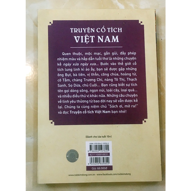 Sách - Truyện Cổ Tích Việt Nam - Tập 2