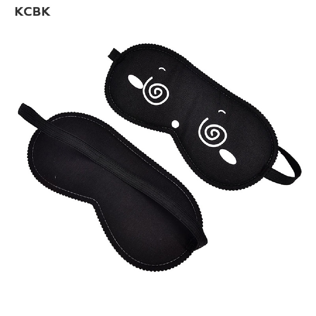 KC 1PC New Pure Silk Sleep Eye Padded Shade Cover Travel Relax Aid Blindfold BK