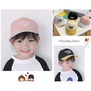 Mũ nón in chữ cho bé trai bé gái nhiều màu dễ thương-hàng có sẵn ❣❣