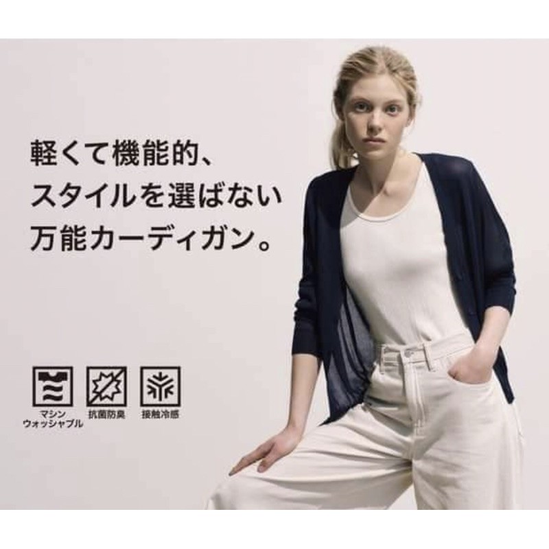 Áo khoác len cardigan xuất Nhật