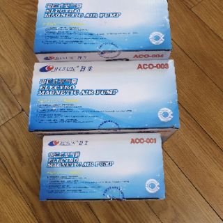 Máy thổi oxy cho dàn kệ nuôi cá. 18w và 56w