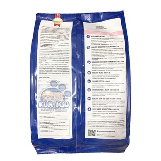 THỨC ĂN CHO CHÓ SMARTHEART 2.6KG