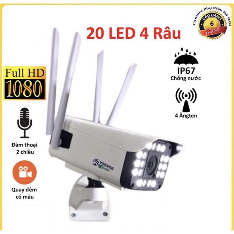 CAMERA YOOSEE CỐ ĐỊNH NGOÀI TRỜI A-420S FULL HD , 20 LED , IP66 , ĐÀM THOẠI , LED BAN ĐÊM