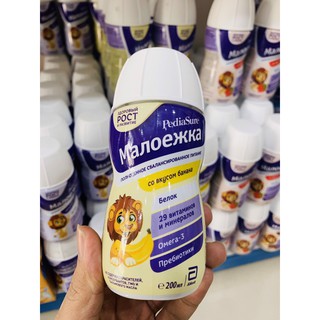 Sữa nước Pediasure Nga CÁC VỊ  200ml