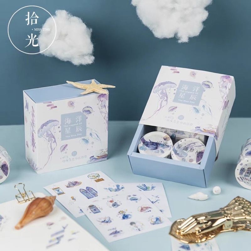 Set bộ băng dán washi tape ánh nhũ cổ trang / phản quang