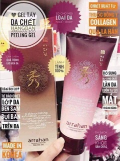 Tẩy da chết arrahan peeling gel