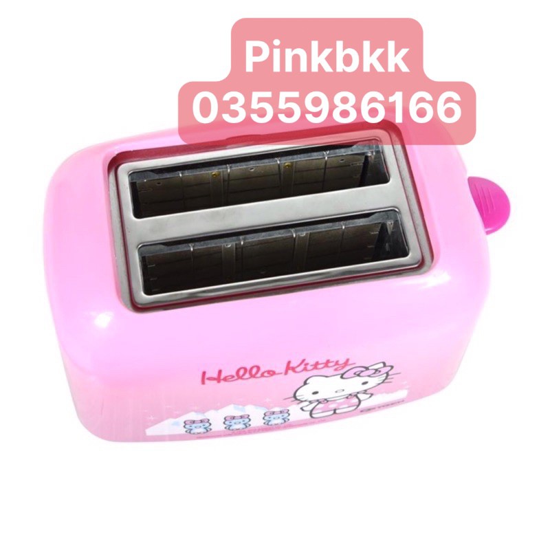 Máy nướng bánh mỳ Thái lan Hello kitty Oxygen031