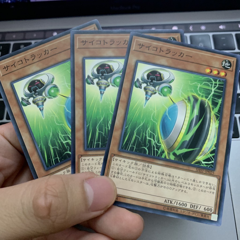 [EN-JP][Thẻ Bài Yugioh Chính Hãng] Psychic Tracker