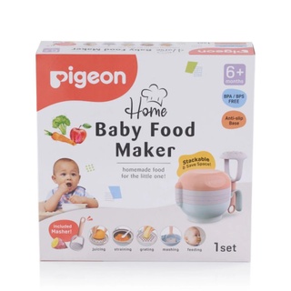 Dụng cụ chế biến ăn dặm cho bé_Bộ Nghiền Thức Ăn ( Mẫu Mới)