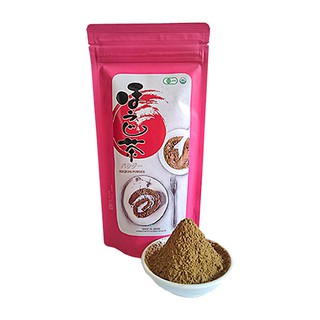 Bột trà rang houjicha Nhật 100g - japanit matcha