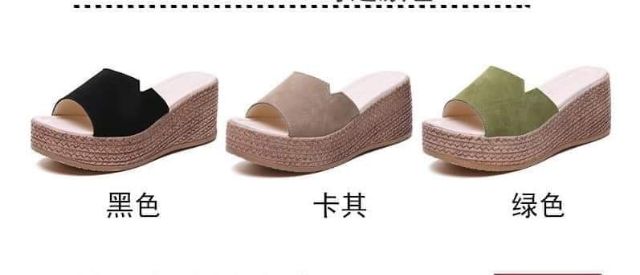 Dép đế xuồng cói 8p