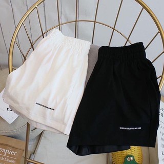Quần Short Đũi Thêu Chữ Nhỏ - 4basic