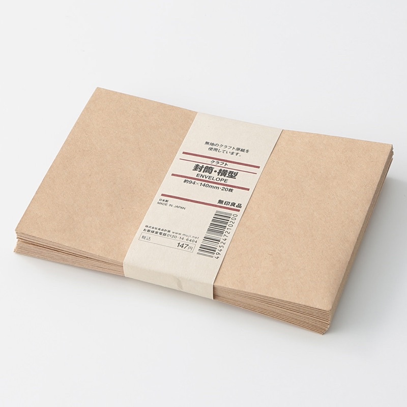MUJI BAO THƯ KRAFT/ TRẮNG MUJI- S 94x140mm, 20 CÁI