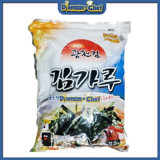 Lá Kim Vụn / Rong Biển Vụn Trộn Cơm Gói Lớn 1kg (Loại Ngon)