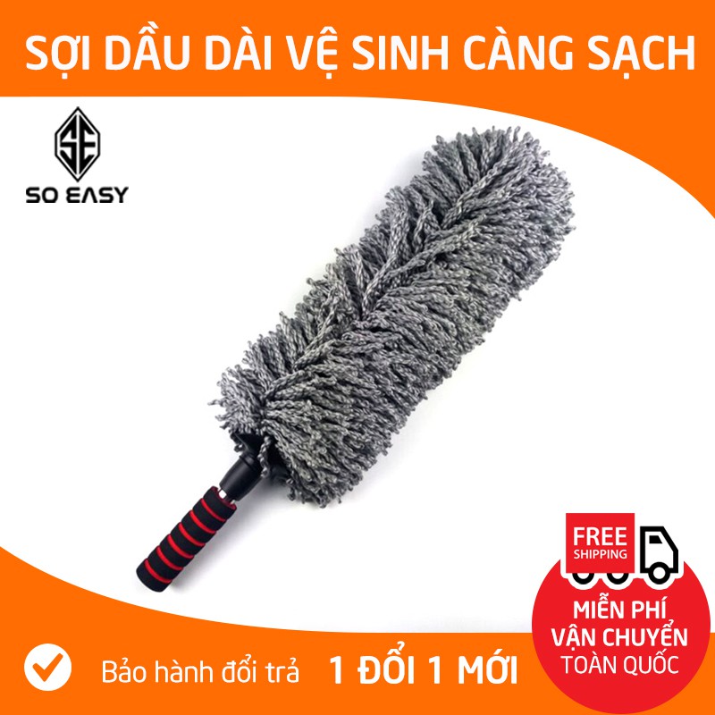 Cây chổi lau bụi bằng sợi dầu, cán dài kim loại rửa xe, dọn nội thất cho xe hơi, xe otô, xe tải sạch sẽ-RX02