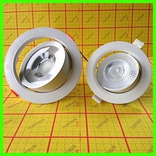 Đèn led âm trần chiếu điểm spotlight, led rọi, xoay lật góc, 9W, 12W ///