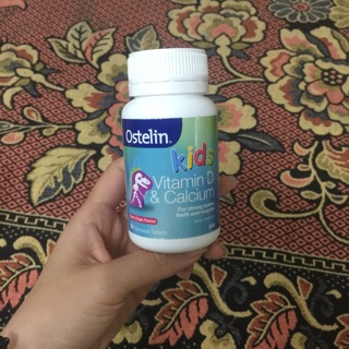 Ostelin kids 2-13y