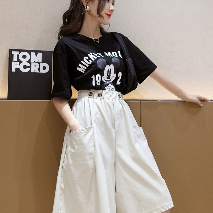 Quần Ống Rộng Lưng Cao Co Giãn Có Size Lớn 4xl Dành Cho Nữ | BigBuy360 - bigbuy360.vn