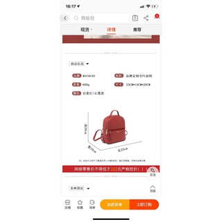 MICOCAH AUTH balo da nữ mới nhất