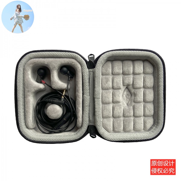 Hộp Cứng Đựng Tai Nghe Nhét Tai Có Dây Ie800S