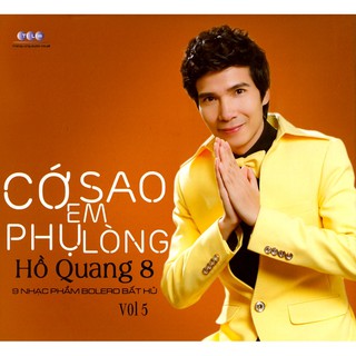 đĩa cd nhạc hồ quang tám-anh thơ