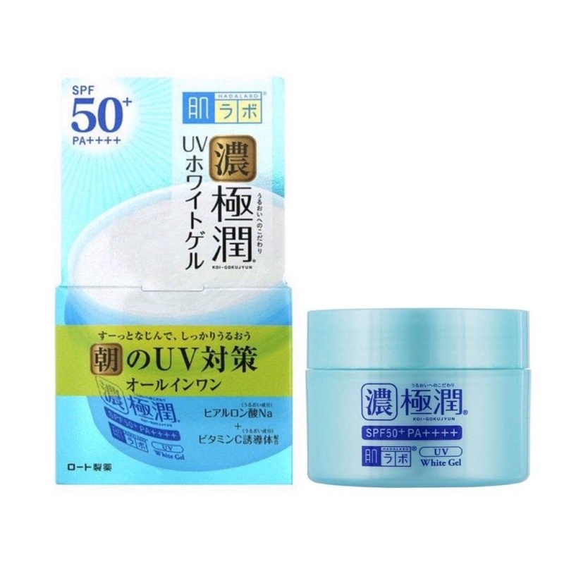 [ Chính hãng]Kem Dưỡng Da Hada Labo Koi Gokujyun 7in1 White Gel SPF50+ PA ++++ 90g - Màu Xanh