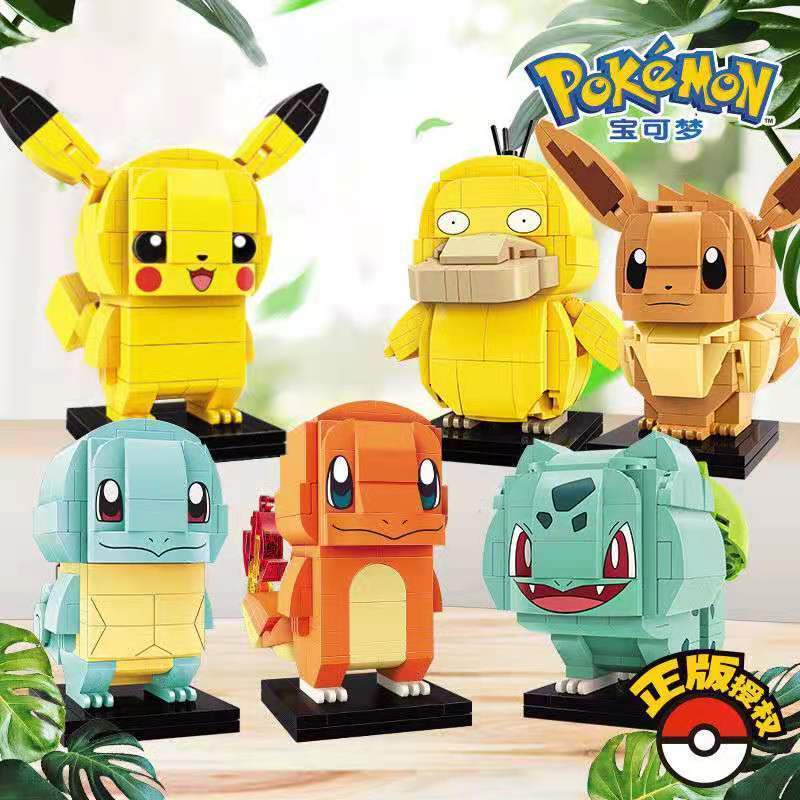 △Bộ Đồ Chơi Lắp Ráp Lego Nhân Vật Pokemon Pokémon Pokemon Độc Đáo
