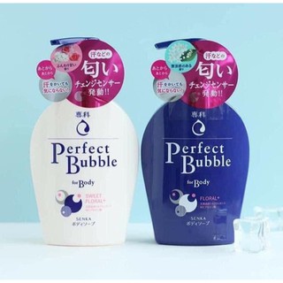 Sữa tắm dưỡng ẩm hương hoa Senka Perfect Bubble for Body Sweet Floral