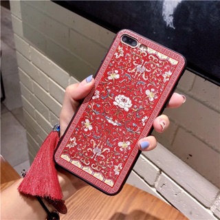 Ốp Lưng Diên Hy
