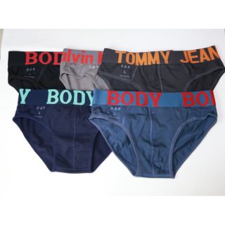 Combo 5 quần lót nam BB43