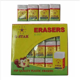 Gôm g-star trắng - đen - màu