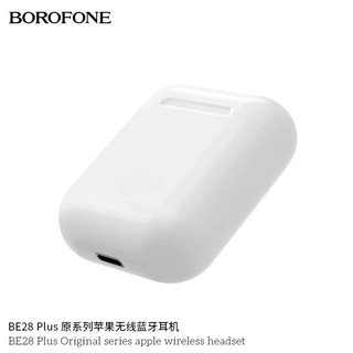 Tai nghe bluetooth Borofone BE28