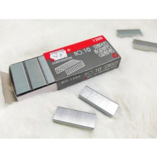 (1 hộp) Kim bấm số 10 SDI